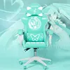 Pink Cartoon Electric Sound Girl Office Chair 360 ° Lift Rotating Home Computer Game Student Learning to Upgrade Latex Cushion 4