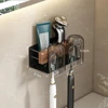 No-Punch Wood Bathroom Toothbrush Holder Tooth Cup Holder Bathroom Mouthwash Cup Holder Toothpaste Toothbrush shelf organizer 3