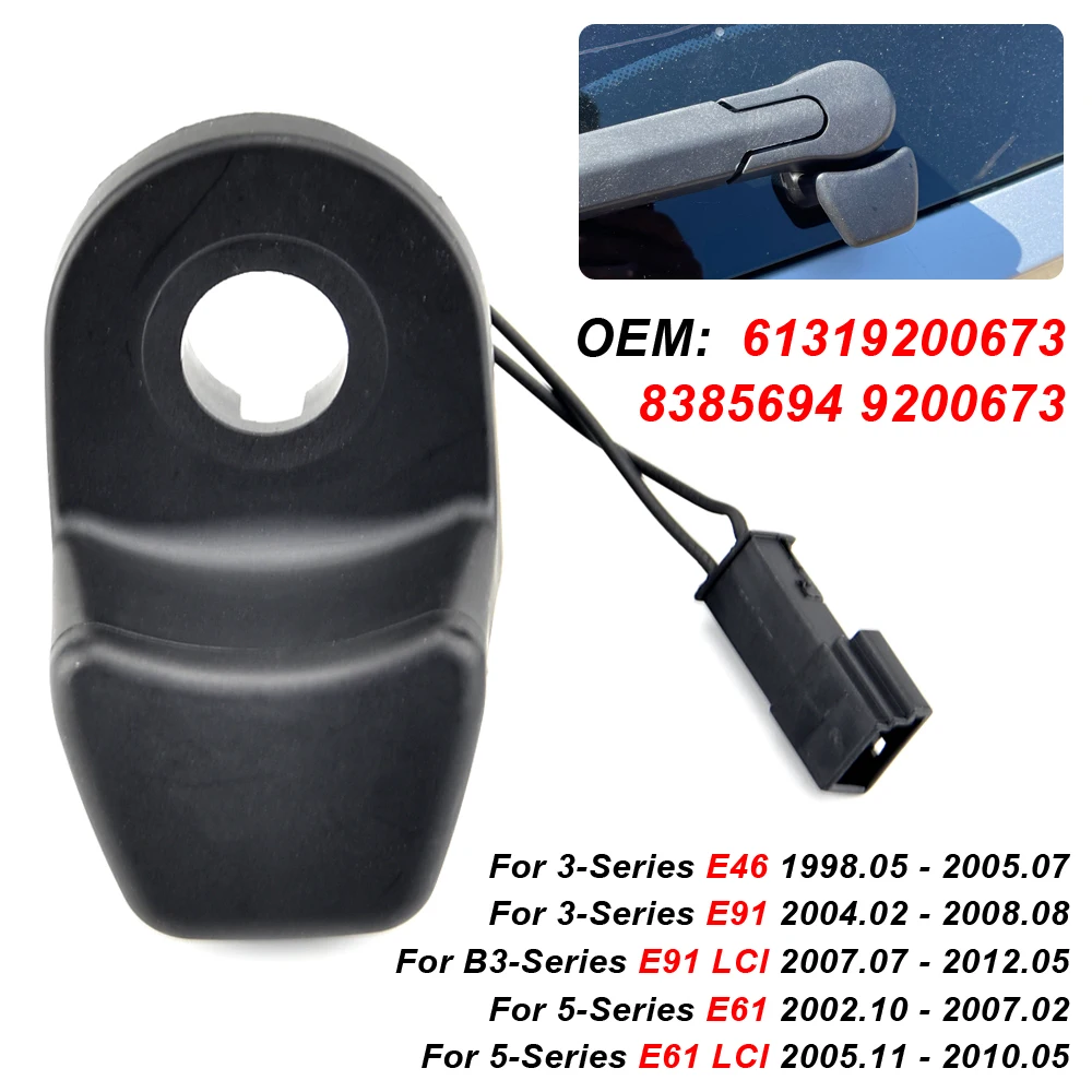 

Rear Tailgate Auto Car Interior Black Easy Install Micro Switch Practical Window Key Button 61319200673 9200673 For BMW E61 E91