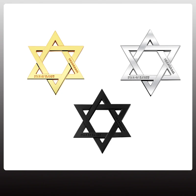 Hexagram Star Of David Car Badge Sticker Per Jaguar Citroen Seat Volvo Bmw Logo Metal Trunk Emblem Decorazione Accessori