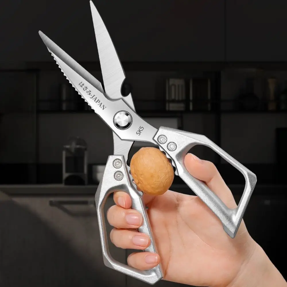 Stainless Steel Kitchen Scissor Thickened Rust-proof Poultry Scissor Heavy Duty Japanese Style Chicken Bone Shear Nut