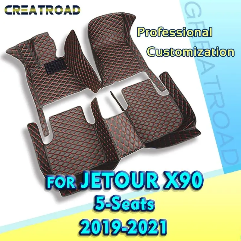 

Автомобильные коврики для Jetour X90, пять сидений, 2019, 2020, 2021, индивидуальные автомобильные подкладки для ног, Обложка, аксессуары для интерьера