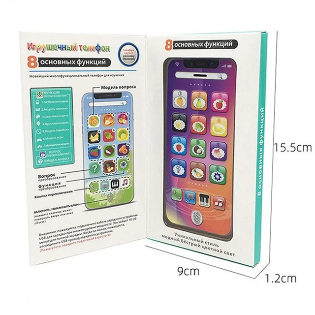 Baby Study English Musical Mobile Phone with LED Learning Educational Interactive Toys for Toddler Children Voice Changer Gifts 6