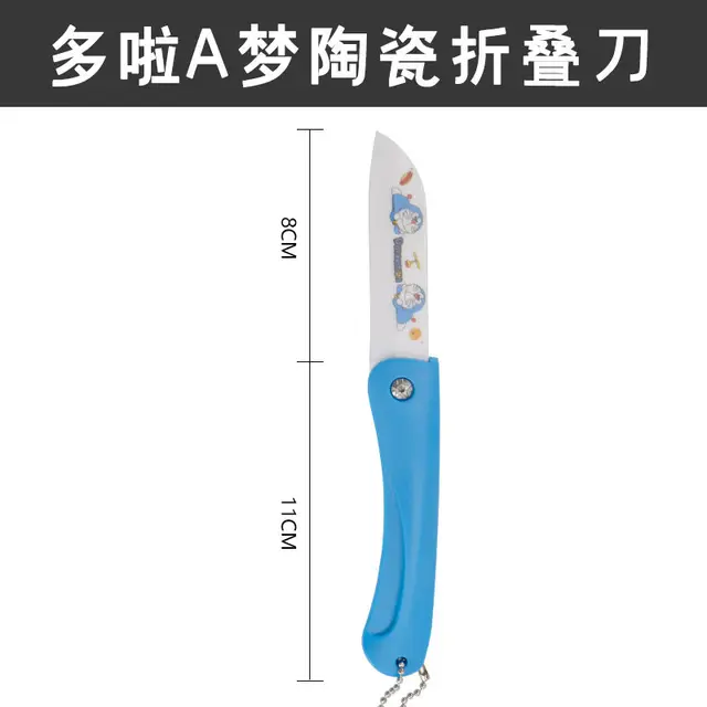 Hello Kitty Sanrio Fruit Knife Kawaii Ceramic Knife Folding Knife Portable Mini Exquisite Travel Household Peeler Food Knife 6