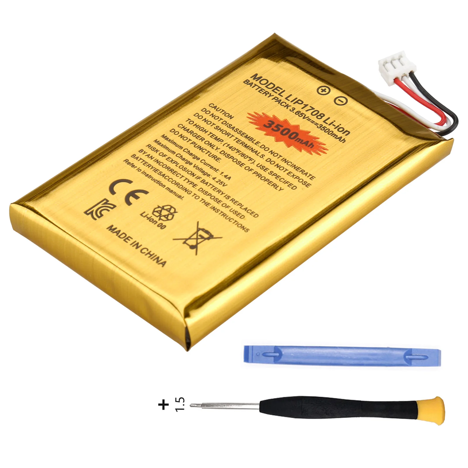 PS5-Controller-Battery-3500mAh-LIP1708-Li-ion-Replacement-Battery-for ...