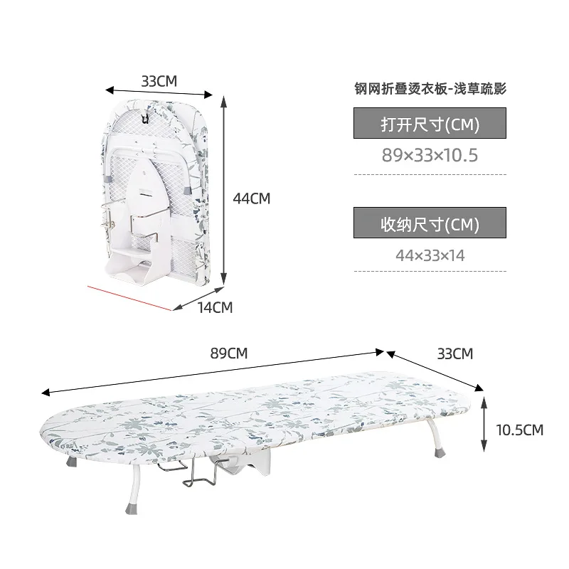 תחנת גיהוץ לבית לוח גיהוץ מתקפל לשימוש בשולחן עיצוב אחסון תלוי קומפקטי אחסון קל ולוח גיהוץ נייד