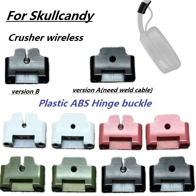 Plastic Hinge Buckle for Skullcandy Crusher Wireless headphones replacement abs material headband hinge lock repair spare parts