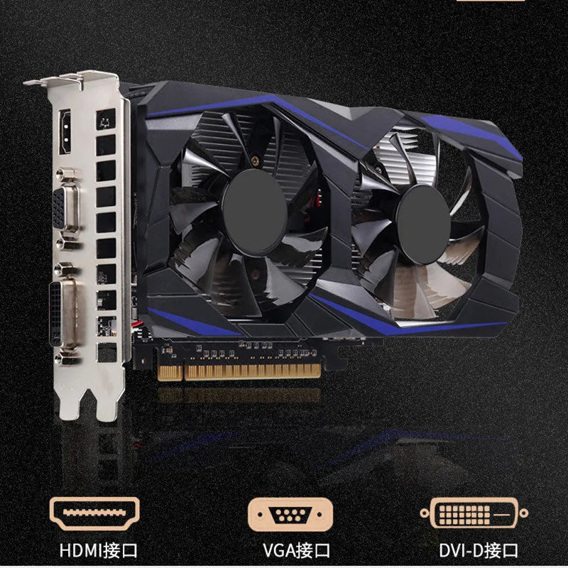 video card in computer Gtx1050ti 4G independent desktop computer HD game graphics card gddr5 foreign trade hot sale graphics cards computer