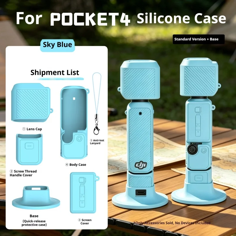 Premium Silicone Protective Case with Non-Slip Desktop Base