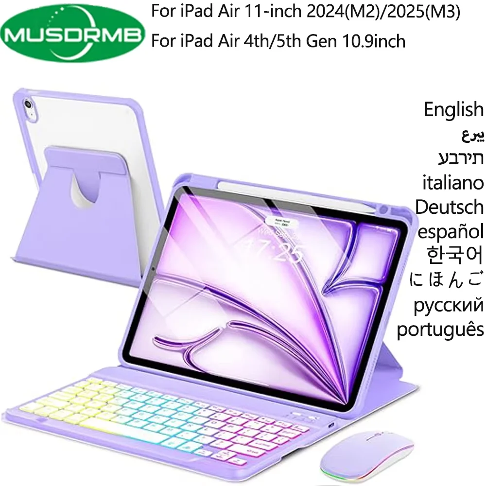 360-Degree Rotating Keyboard Case with Mouse