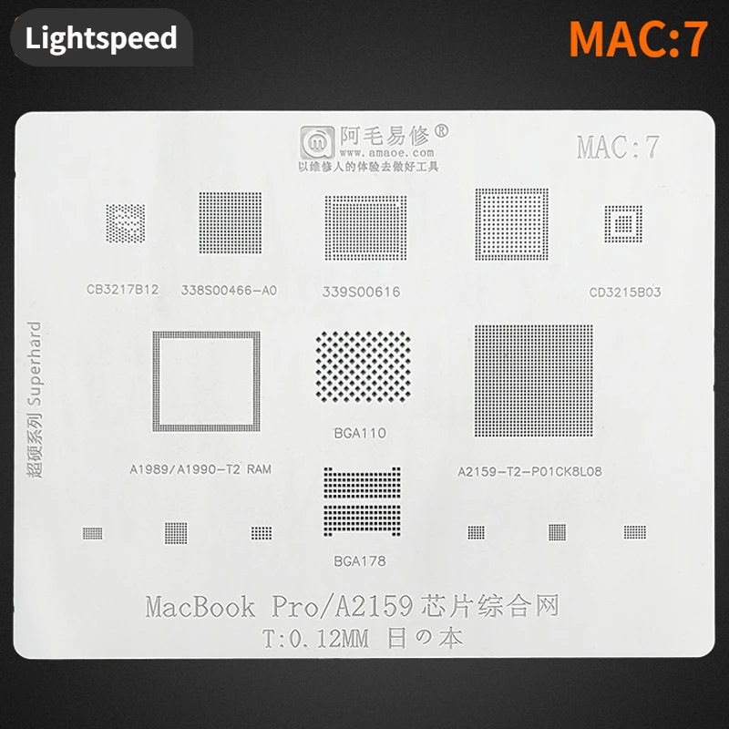 

Amaoe MAC7 BGA Reballing Stencil for A2159 A1989 A1990 BGA 110/178 T2 CPU RAM Reballing Pins Tin Plant Net Steel Mesh