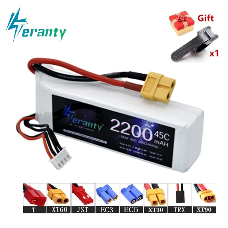Batterie LiPo 11.1V 1500mAh RC avec chargeur B3 - XT30/JST/XT60/T