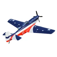 HOOKLL P51 Miss America 1200mm Wingspan EPO RC Airplane Warbird Fighter KIT/PNP 1