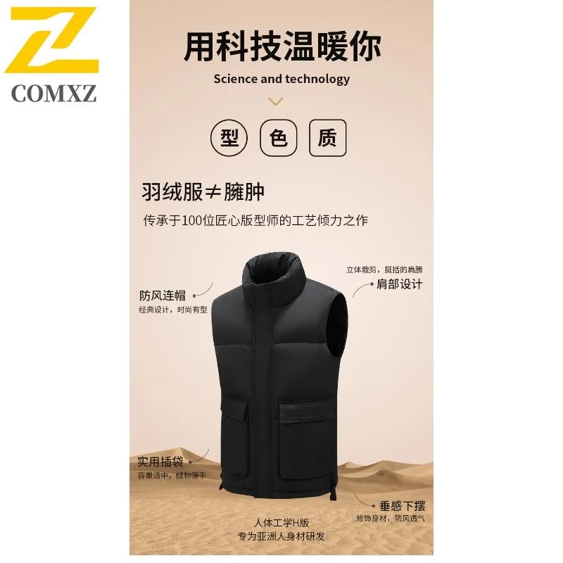 Autumn Men's Stand Collar Down Vest White Duck Feather Thickened Sleeveless Jacket Waterproof Windproof suitable Camping Fishing