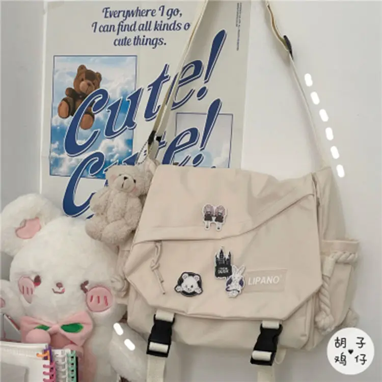 beige Bear