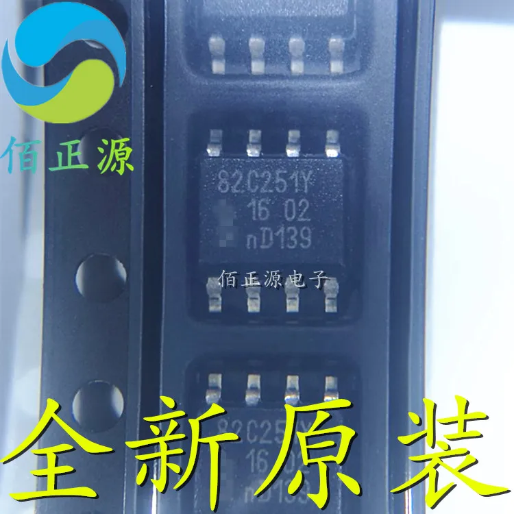 

10 шт. Оригинальный Новый PCA82C251T/YM SMD SOP-8 CAN bus чип трансивера