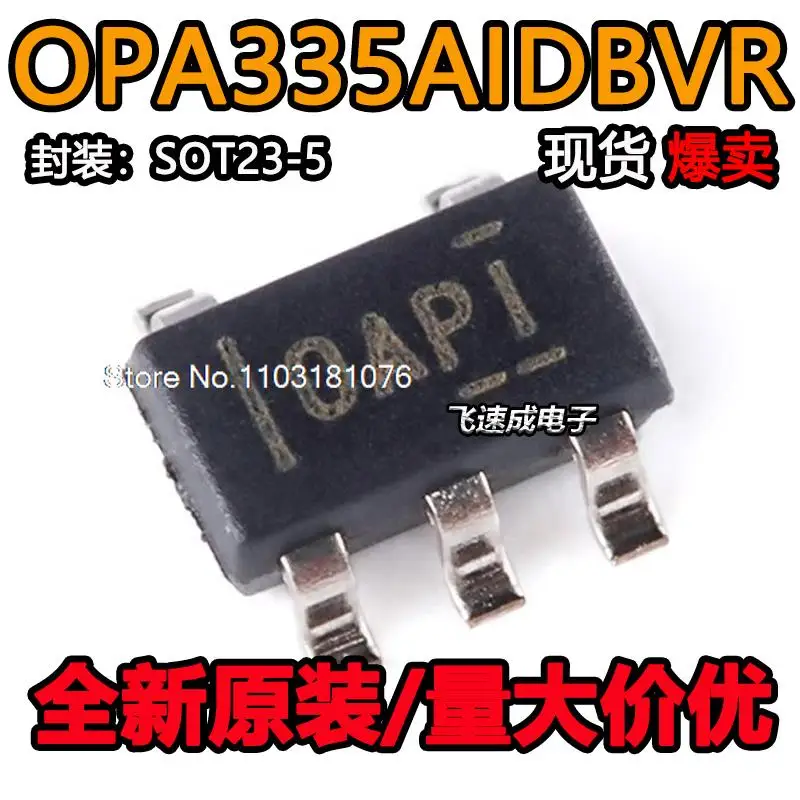 

(10PCS/LOT) OPA335AIDBVR OAPI SOT-23-5 New Original Stock Power chip