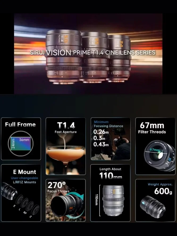 시루이 T1.4 VP1 24mm 35mm 50mm VP-1 비전 프라임 풀프레임 시네 렌즈 블랙 그레이 (E, L, Z, RF 마운트 호환) PK 시루이 T1.2 F1.2 PK ♩ 1.33X