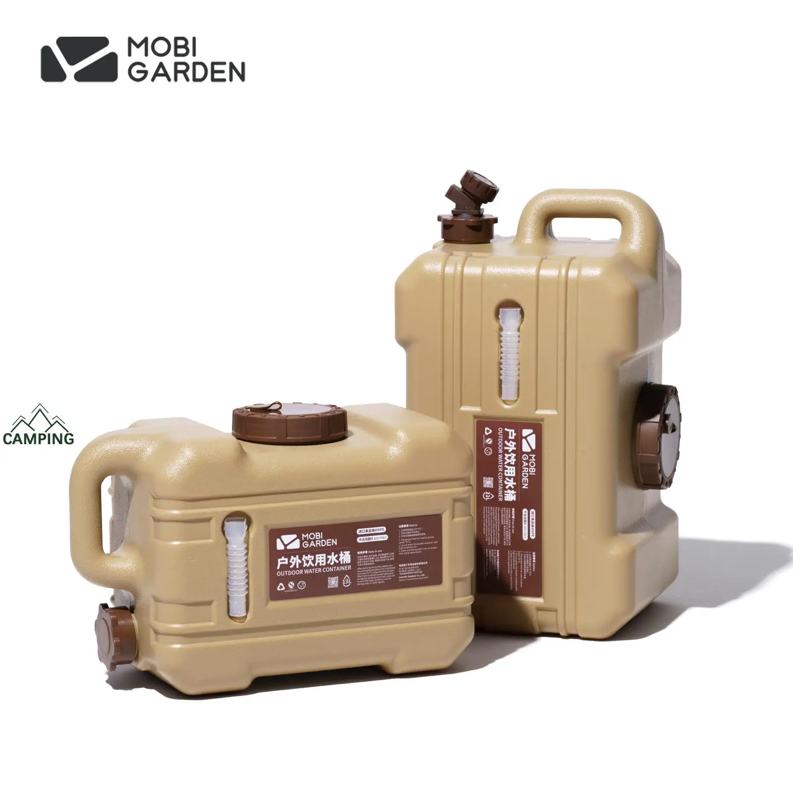 

MOBI GARDEN Outdoor Travel Camping 13L/22L Water Container Portable Water Bucket Container Food Grade With Faucet