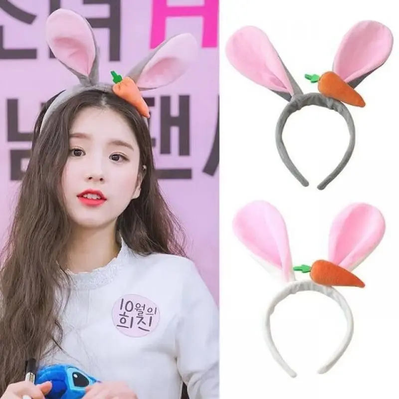 

2023 Happy Easter Bunny Headdress Lovely Carrot Rabbit Ear Headband Easter Decoration Happy Birthday Party Decor Kids Girl