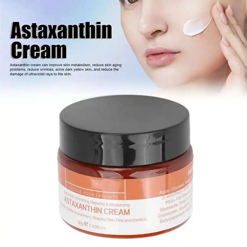 50gAstaxanthinRepairFacialCreamAntiAgingHydratingMoisturising