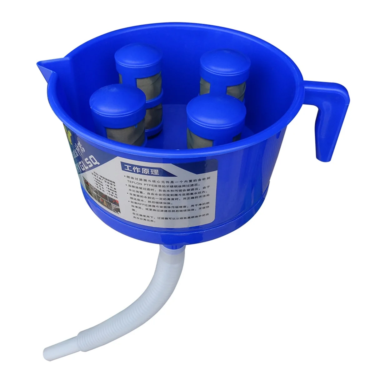 Funnel Type Oil and Water Separator Four Filter Elements Diesels Gasoline Fuel Filter Fitting Accessories