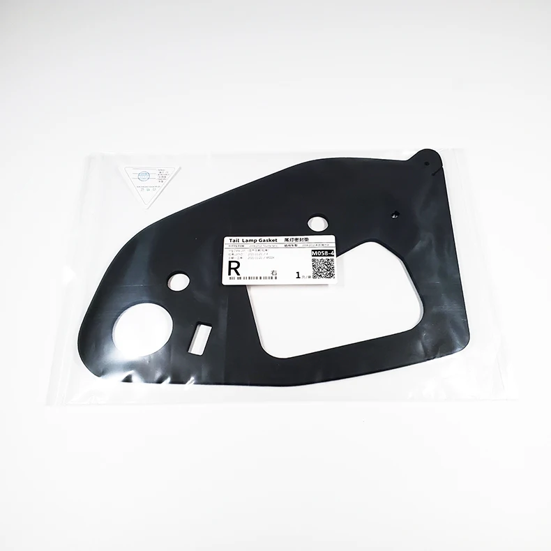 1pc For 2008-2012 M058 toyota Yaris Rear taillight sealing gasket fog light sponge gasket
