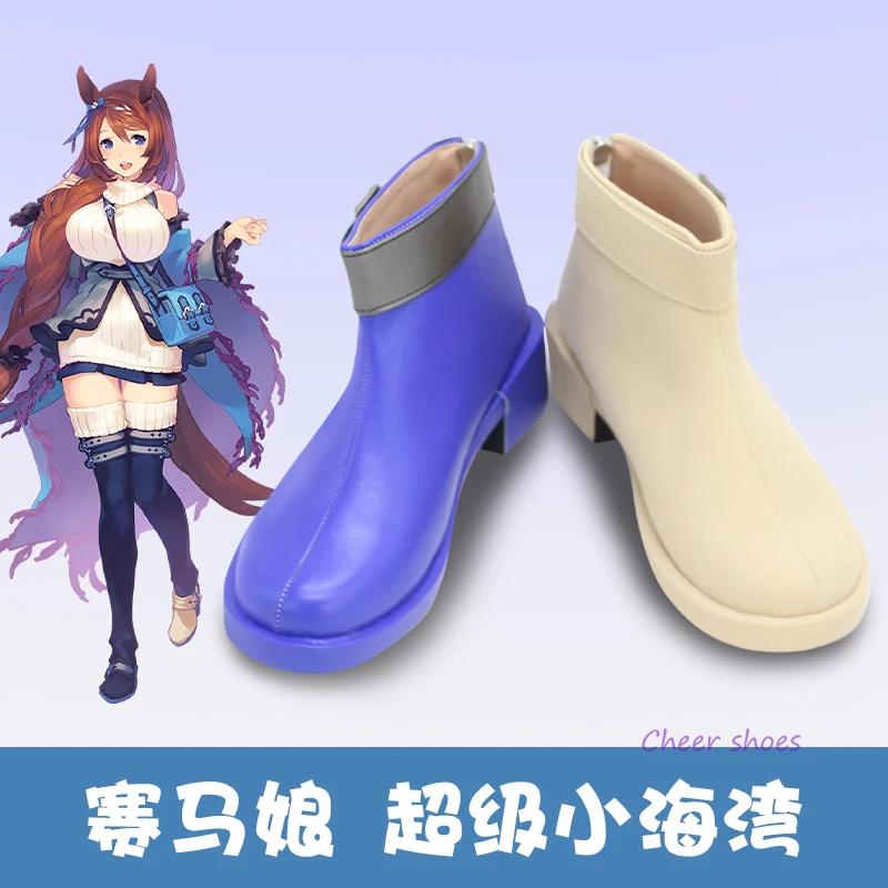 

Mamusume красивые туфли для косплея Дерби Super Creek комикс Хэллоуин супер-Крик косплей костюм реквизит косплей женские сапоги Cos