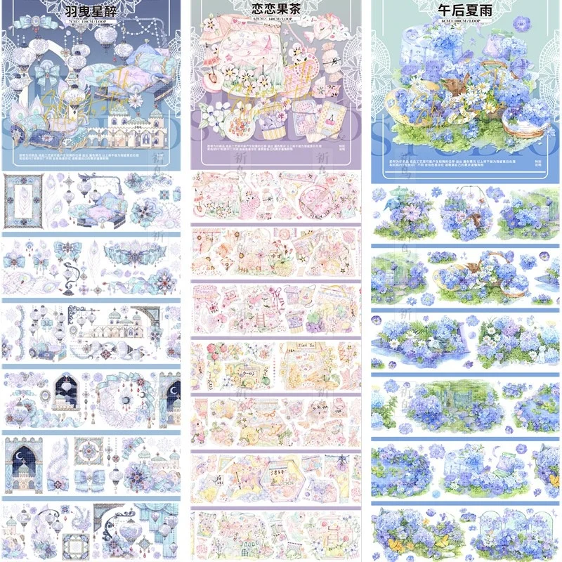 

1 петля на обед, ся Юй пьян с бумажной лентой для фруктового чая. Это декоративный коллаж