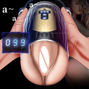 New Count Male Masturbation Cup Oral Vagina Silicone Pocket Pusssy Adult Sexual Tool Blowjob Machine Sex Toy for Man Mastubators 1