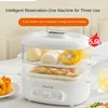 220V Household Electric Egg Steamer Home Egg Boiler for Salad Multi Cooker 2 Layers Steaming Cooking Pot 1
