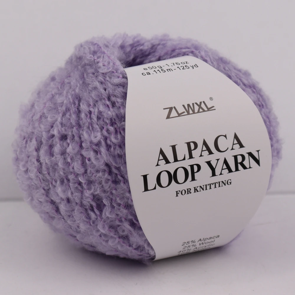 5pcs/bag Alpaca wool loop yarn is suitable for hand weaving clothes, hats, scarves 3