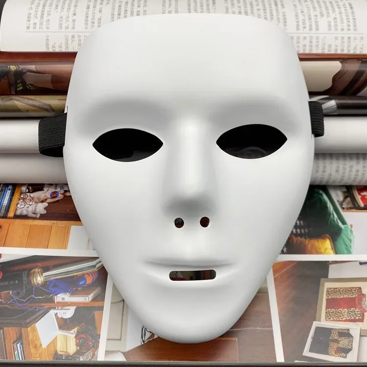 Factory Direct Street Dance Performance Mask Hip Hop Party Costume Men Women's Ghost Step Dance Face Mask Halloween Decoration