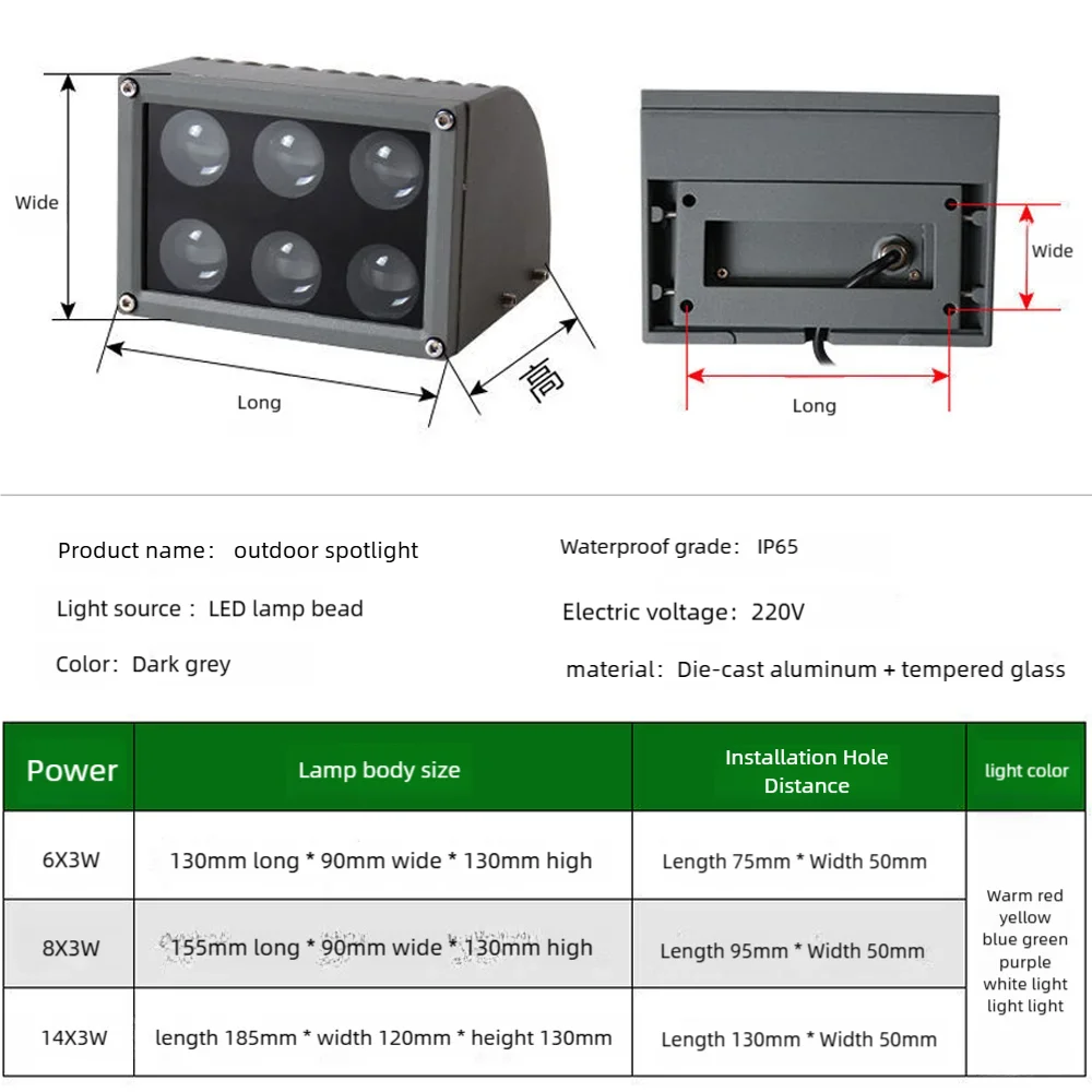 LED beam spotlight outdoor waterproof villa Roman column spotlight 24W hotel wall washer beam light
