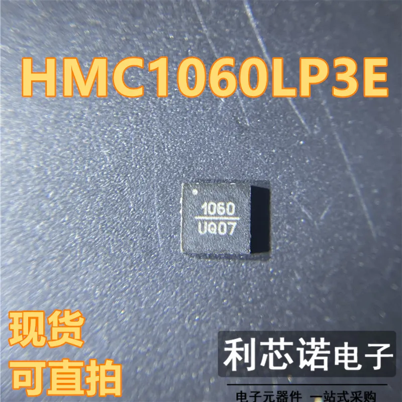 

Free shipping HMC1060LP3E 1060 HMC1060LP3ETR QFN-16 ADI 10PCS