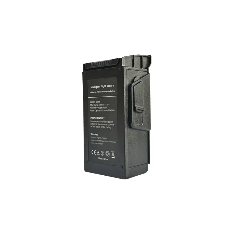 Batterie Mavic Air 2375mAh Lot 1/2/3 Pcs - Autonomie 21min