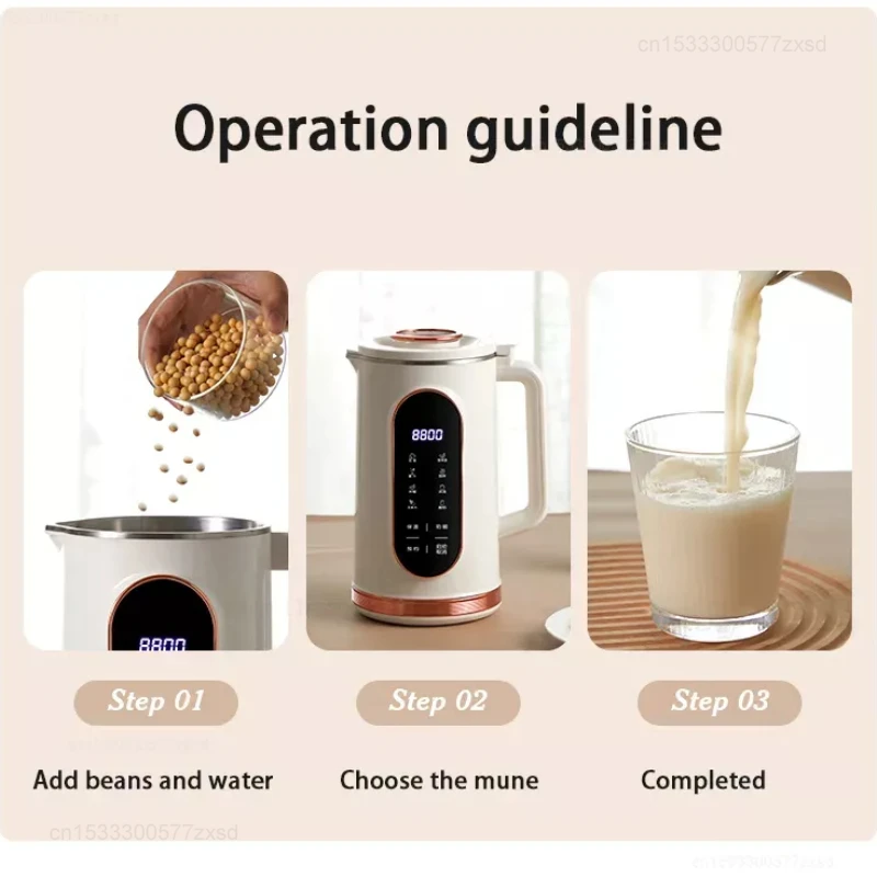 GUESMI Electric Soy Milk Machine Juicer Wall Breaking Machine 1500/800ML Large Capacity Long-term Insulation Breakfast Machine 6
