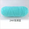 24 qian hu lan
