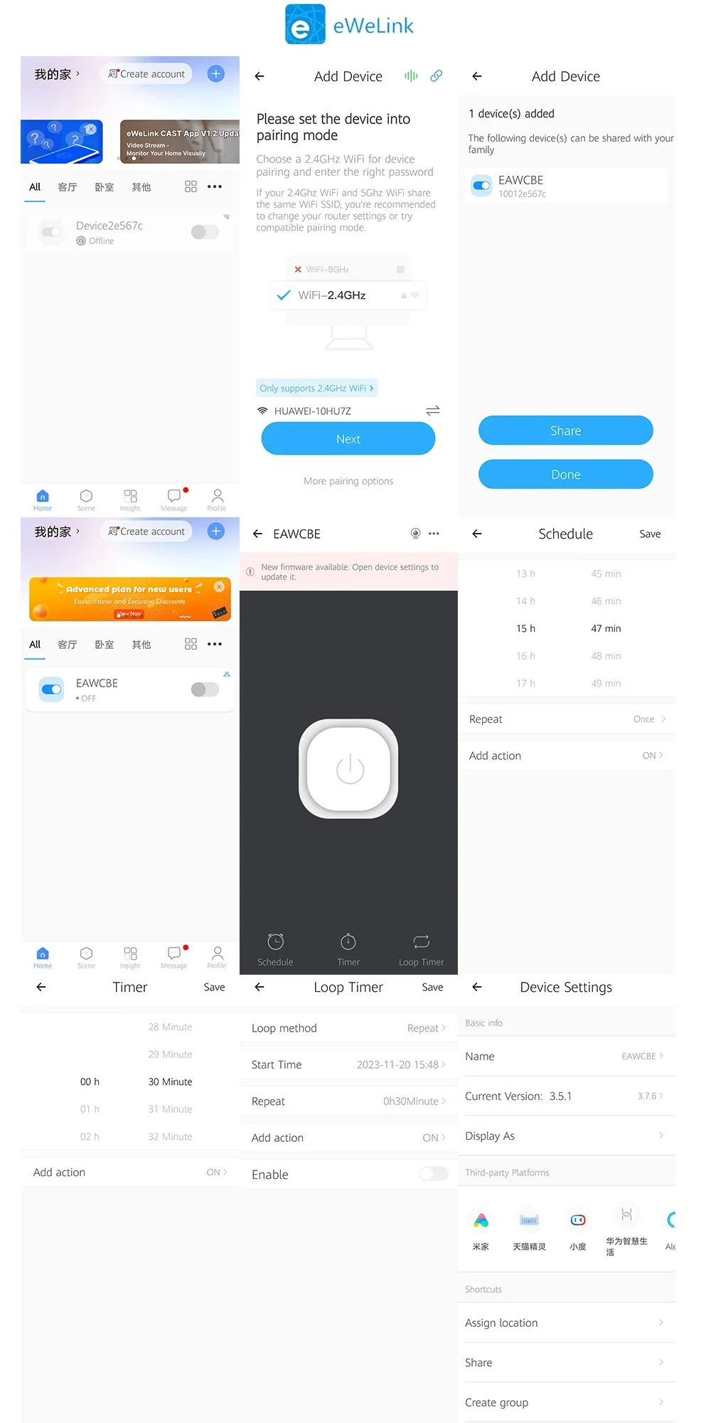 Description Picture 4 of item1P 1P+N WiFi Smart Circuit Breaker Time Relay Switch Remote Control by Tuya Smart /eWeLink App for Alexa Google Home Assistant