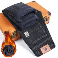 Winter Fleece Loose Jeans Men Classic Straight High Quality Thicken Warm Velvet Trousers Business Casual Brand Denim Pants 2