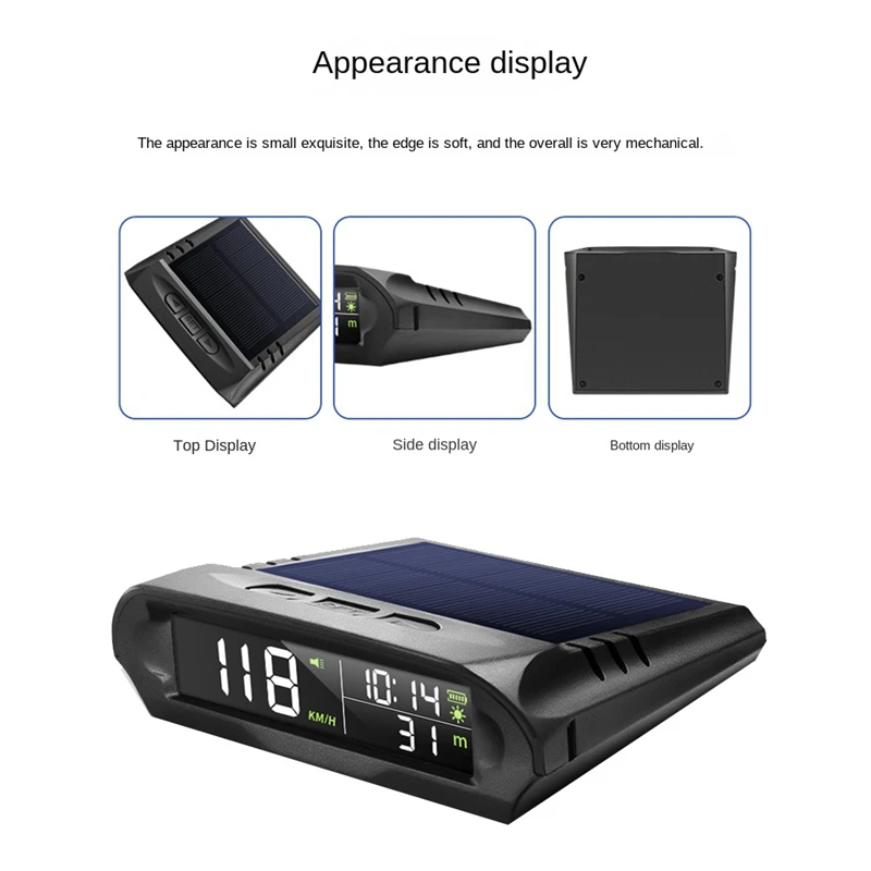 GPS ӵ  溸 Ÿ    ÷, ¾翭 ڵ ð  µ 溸, 1 Ʈ