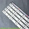 LED Strips(4) For LG 55UM7600PTA 55UM7660PLA 55UM7450PLA 55UM7400PLB 55UM7300AUE 55UM7650PSB 55UM7470PSA 55UM7520PSB 55UM7300PUA 4