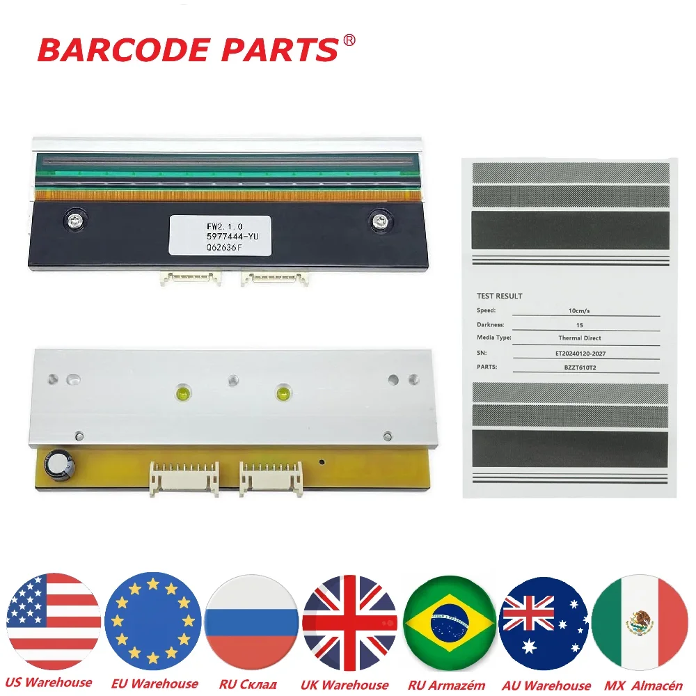 ראש הדפסה 5977444 עבור מדפסת CAB SQUIX4 MACH4S 300dpi/305dpi