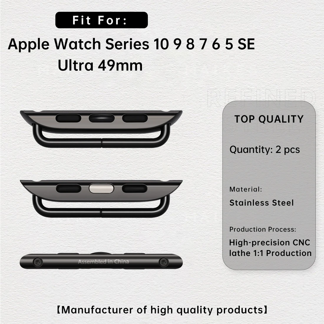 Premium Stainless Steel Adapter