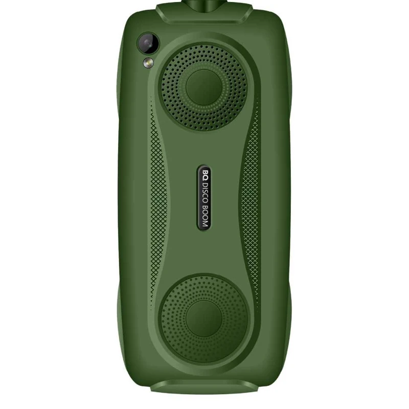 Bq 2005 Disco Купить В Перми Эльдорадо