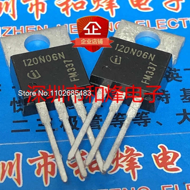 

120N06N IPP120N06NG TO-220 60V 75A