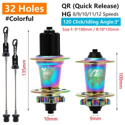 Enhanced Precision MTB Mountain Bike Hub - Seamless 6 Bearing Thru Design with Versatile Hole Options for Disc Brake Compatibility and Multi-Speed Performance (32H Colorful QR)
