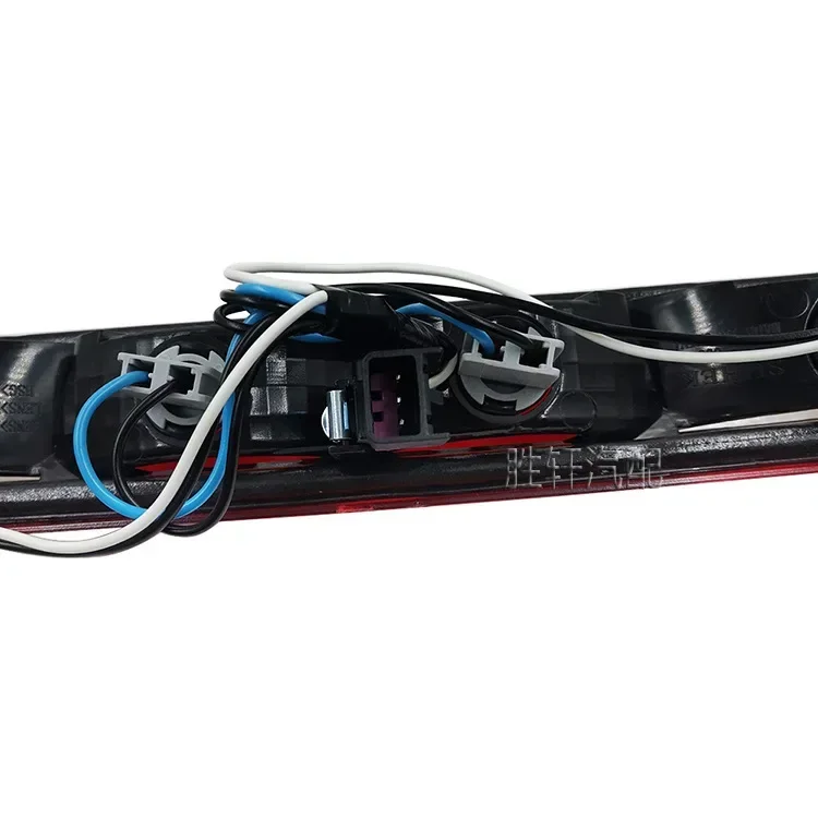 مصباح فرامل خلفي سيرا/سيلفرادو