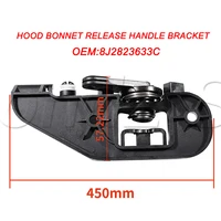 FOR AUDI TT MK2 2007-2014 RHD HOOD BONNET RELEASE HANDLE BRACKET AND Black Styling Car Cover 8J2823633C 8J2823533C 2