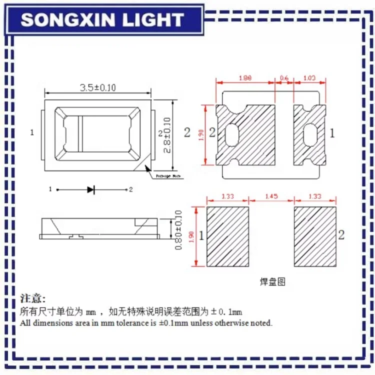 รูปสินค้า LED 1W สีขาว 100 ชิ้น 6V-36V แสงสว่างสูง